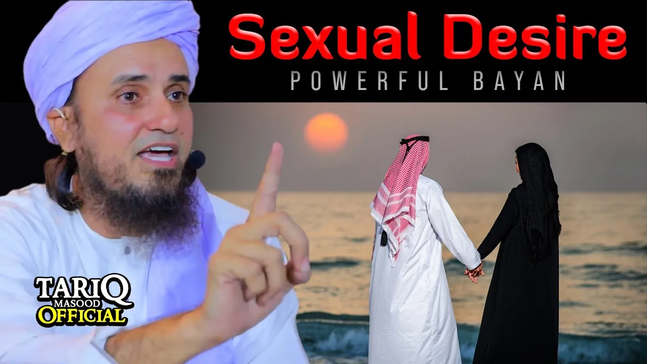Nafsani Khwahishat | Powerful Bayan By Mufti Tariq Masood